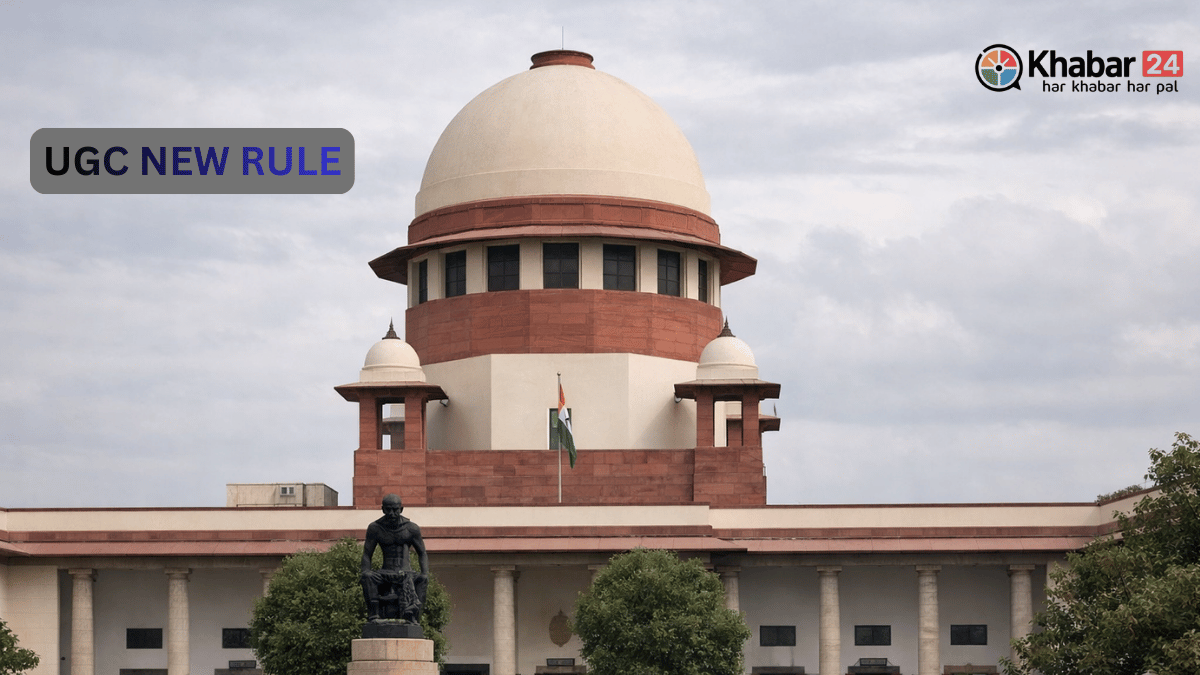 UGC New Rules Supreme Court Stay