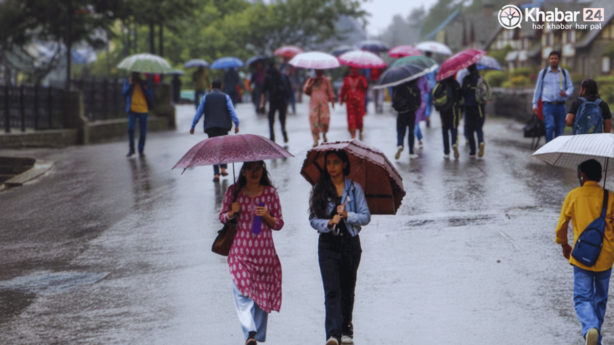 कल का मौसम