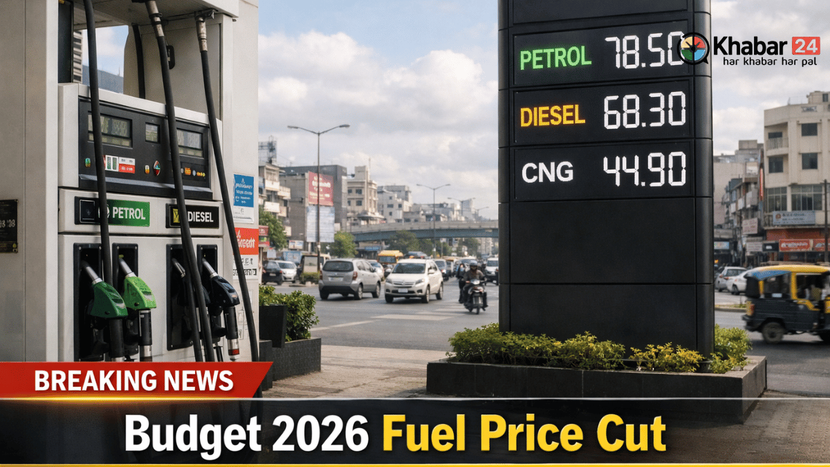 Budget 2026 Fuel Price Cut