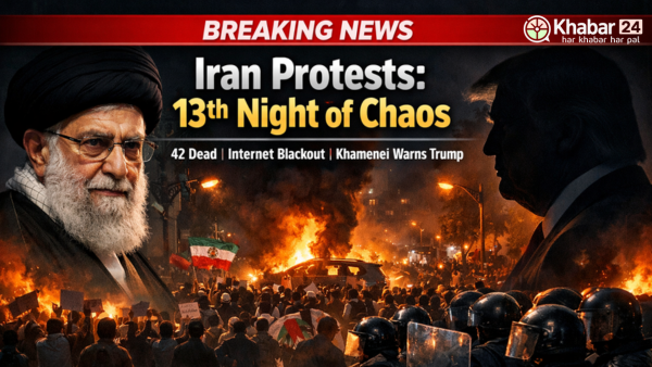 Iran Protests Timeline