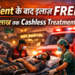Road Accident Cashless Treatment Scheme