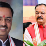 UP Politics