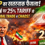 Trump Iran Tariff