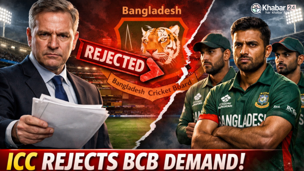 Bangladesh T20 World Cup 2026