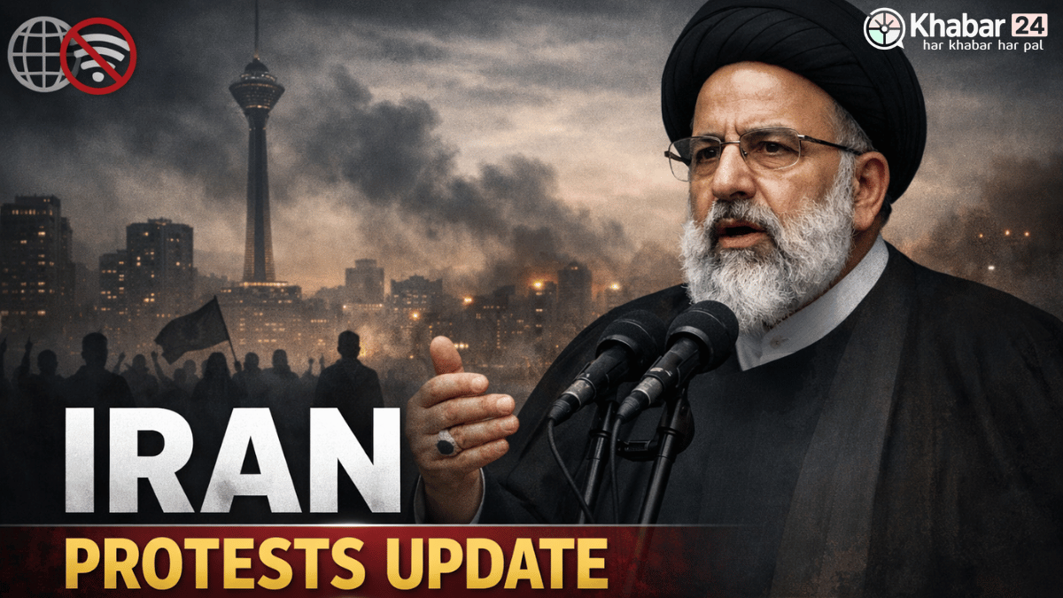 भयानक Iran Protests Update: Hard-Line Cleric ने दी Death Penalty की धमकी 1 Iran Protests Update