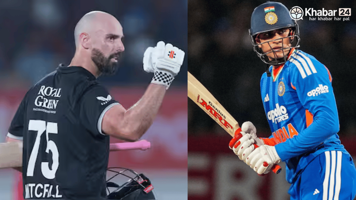 IND vs NZ Pitch Report