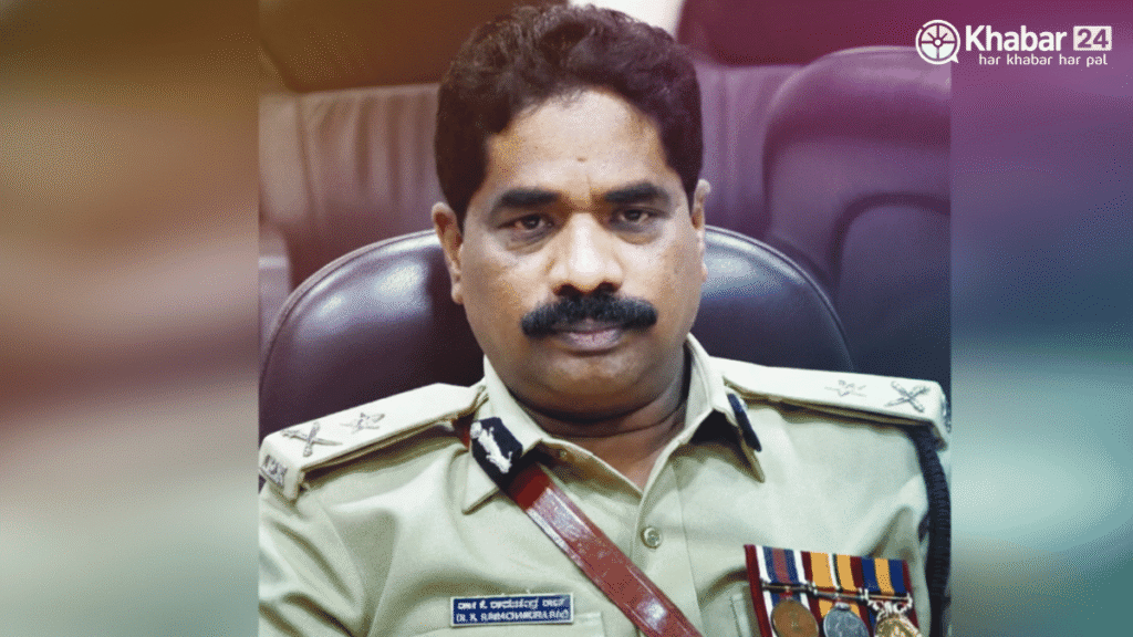 DGP Ramachandra Rao