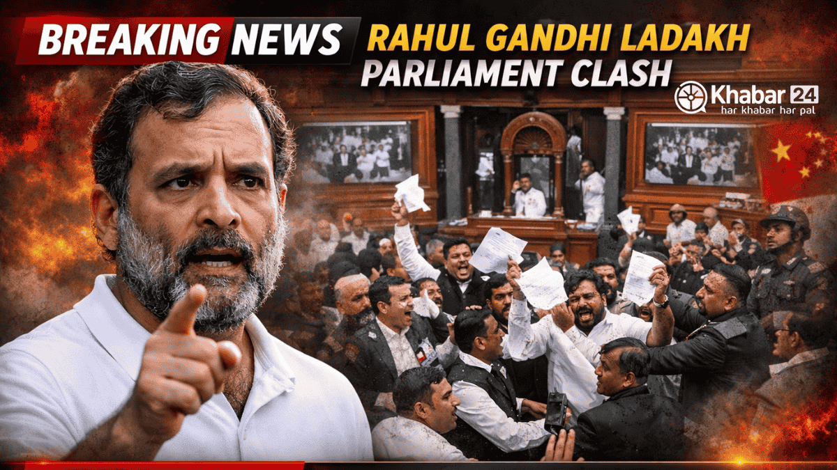 Rahul Gandhi Ladakh Parliament Clash