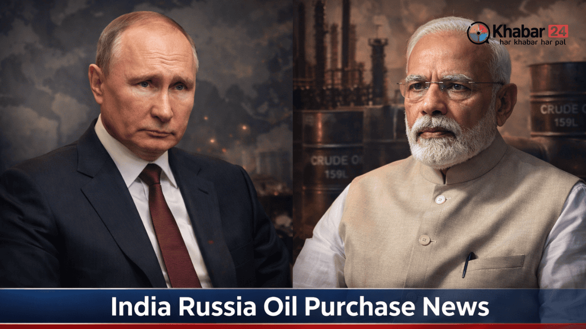 India Russia Oil Purchase News