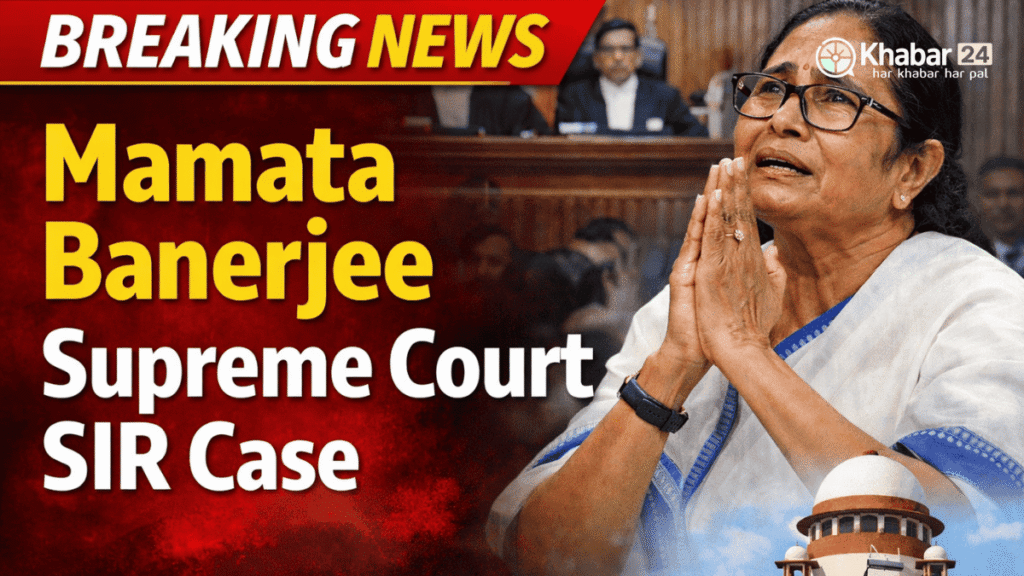 Mamata Banerjee Supreme Court SIR Case