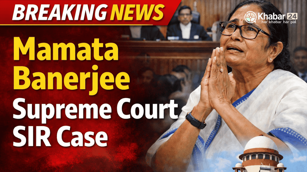 Mamata Banerjee Supreme Court SIR Case