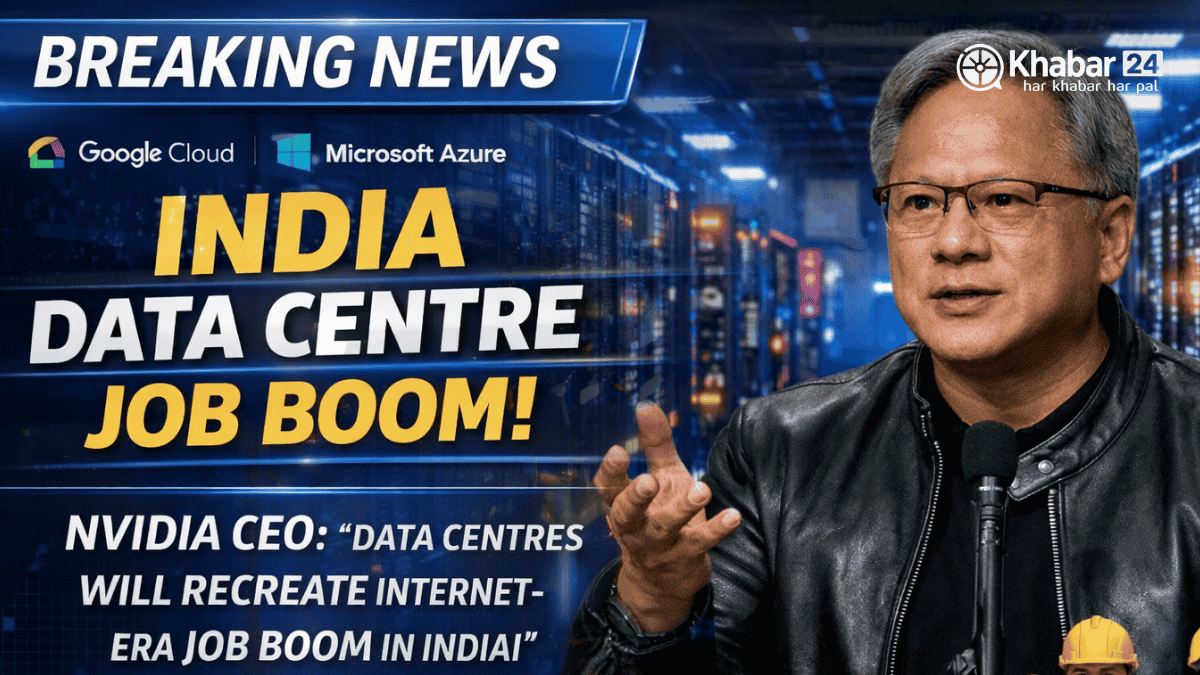 India Data Centre Job Boom