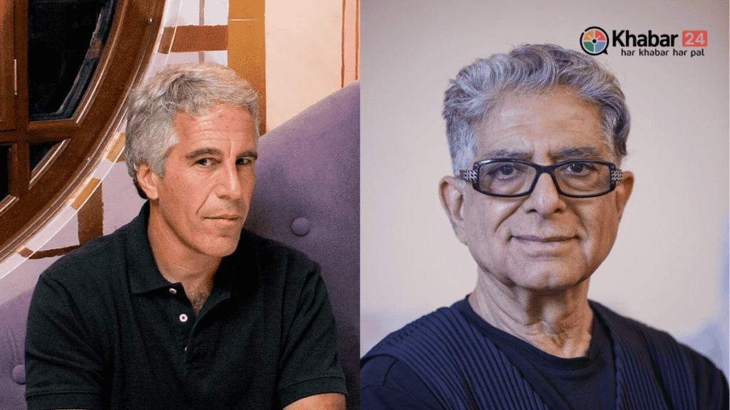 Deepak Chopra Epstein Email Controversy