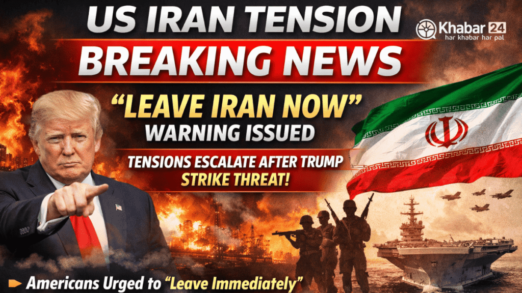 US Iran Tension Breaking News