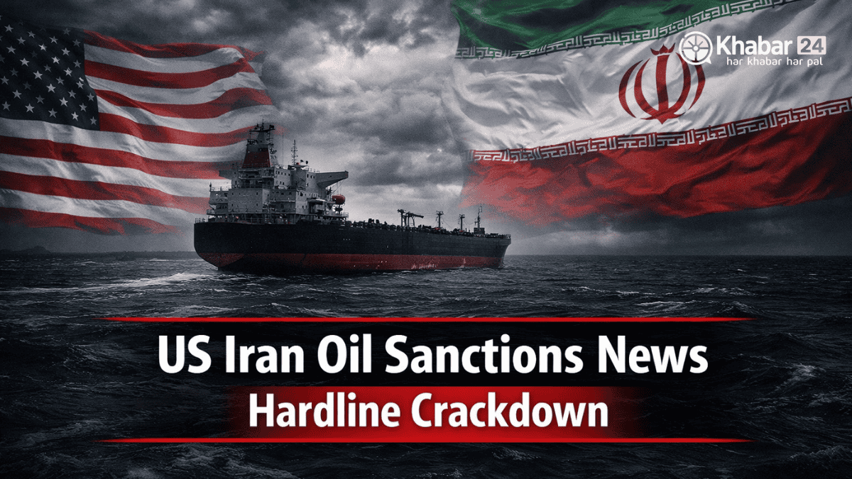 US Iran Oil Sanctions News