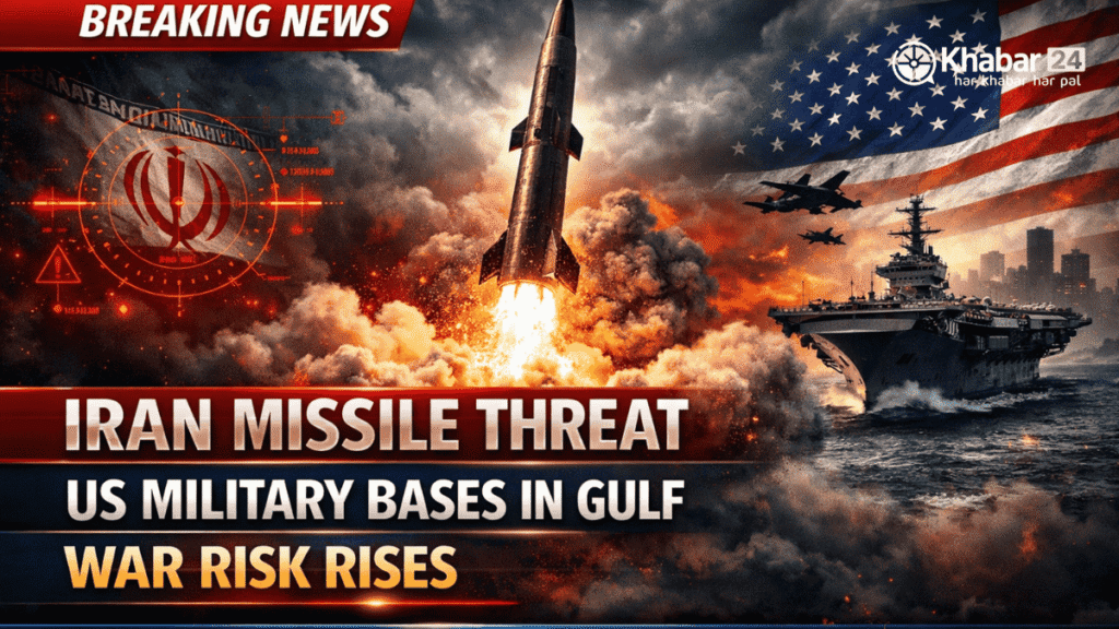 US Military Bases in Gulf