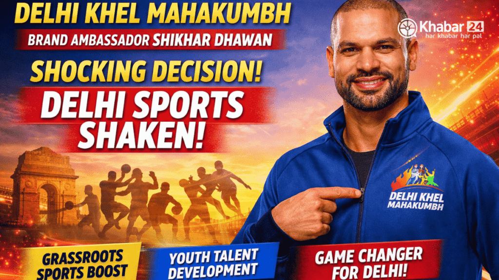Delhi Khel Mahakumbh Brand Ambassador Shikhar Dhawan