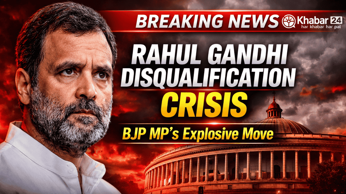 Rahul Gandhi Disqualification