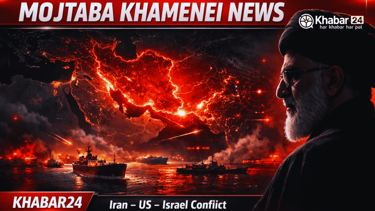 Mojtaba Khamenei News
