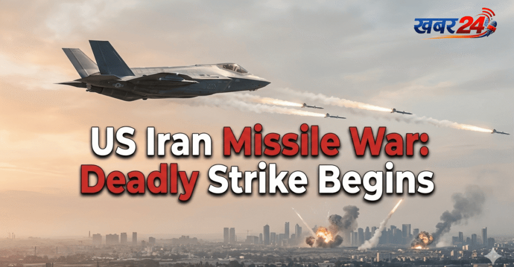 US Iran Missile War